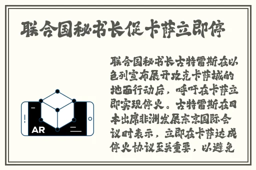 亚州亚州无限乱码一二三四