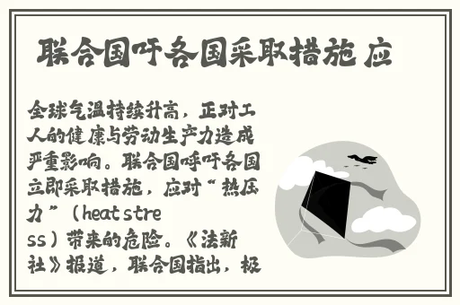 极品鲍鱼一线天
