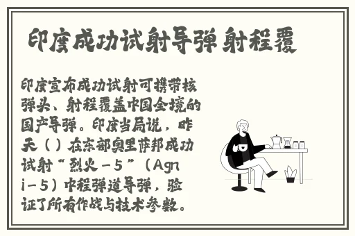 夜里十款禁用软件破解版
