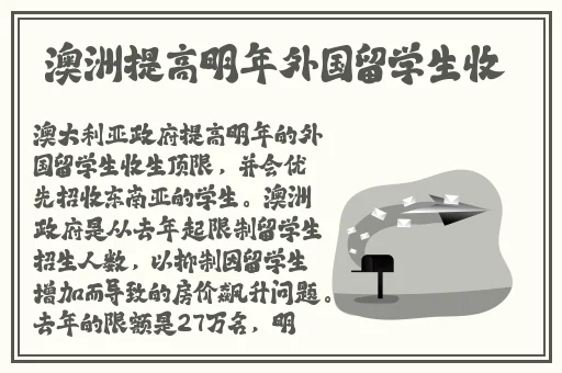 召唤鬼魅的结果是妈妈第一集