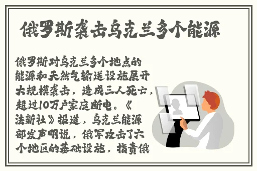 国产乱码卡二卡三卡43