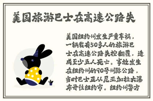 香蕉樱桃水蜜桃猕猴桃菠萝