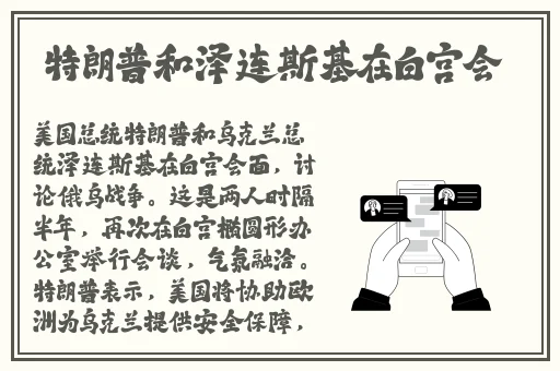 国产精品美女WWW爽爽爽视频