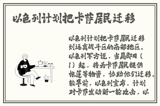 一二三区无线码2022