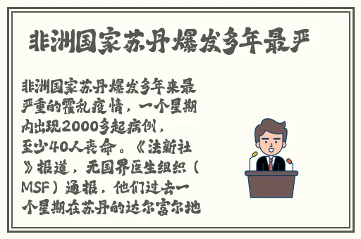 我想把我的乌龟蹭你的扇贝视频