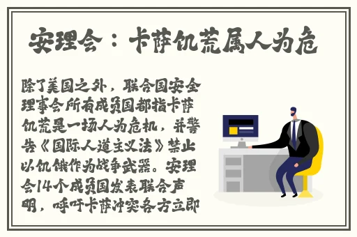 国色天香视频在线播放