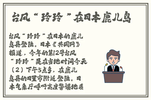 电家庭影院午夜