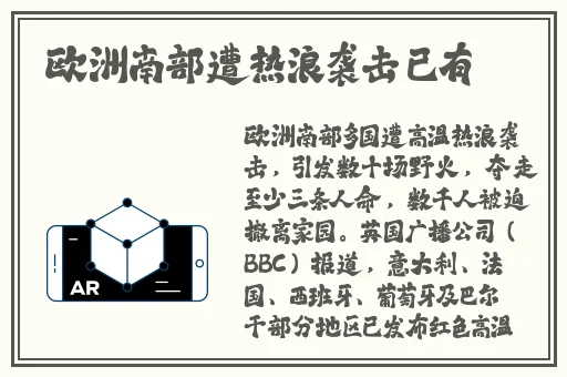 子豪薇娅漫画130话免费下拉