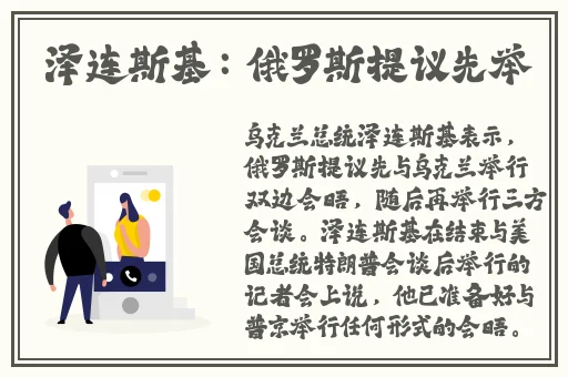 s货水都这么多了还装是