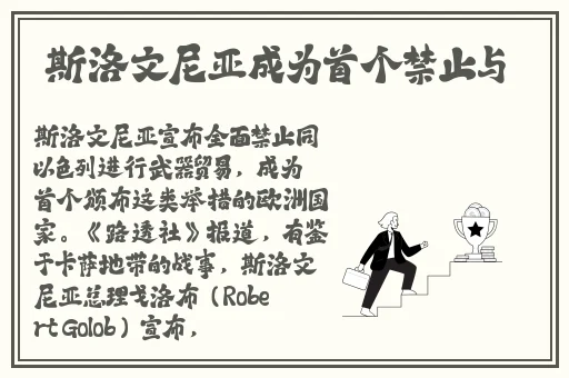 三妻四妾免费观看完整版高清