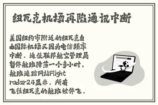 91麻豆精品久久毛片一级
