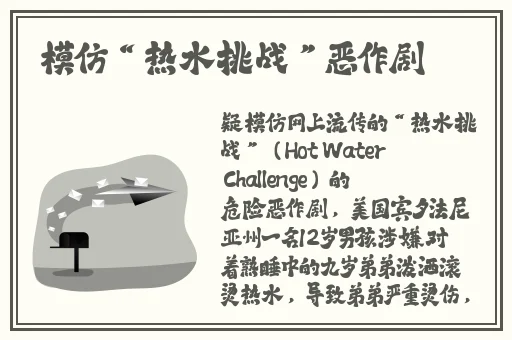第四色男人最爱网站