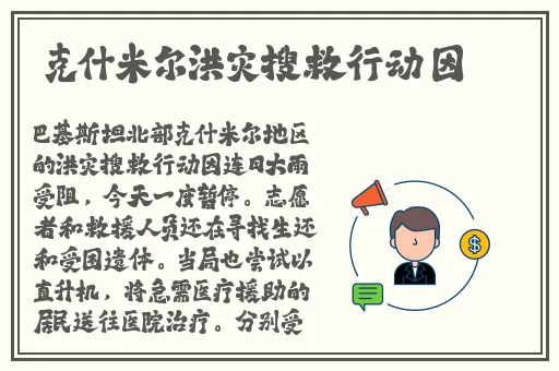 国内精品国内自产视频