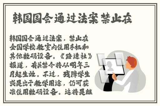 吃瓜爆料51