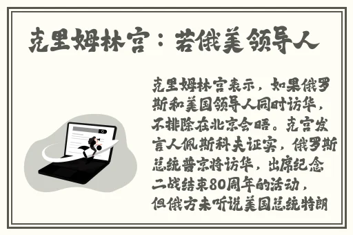 大豆行情网免费v